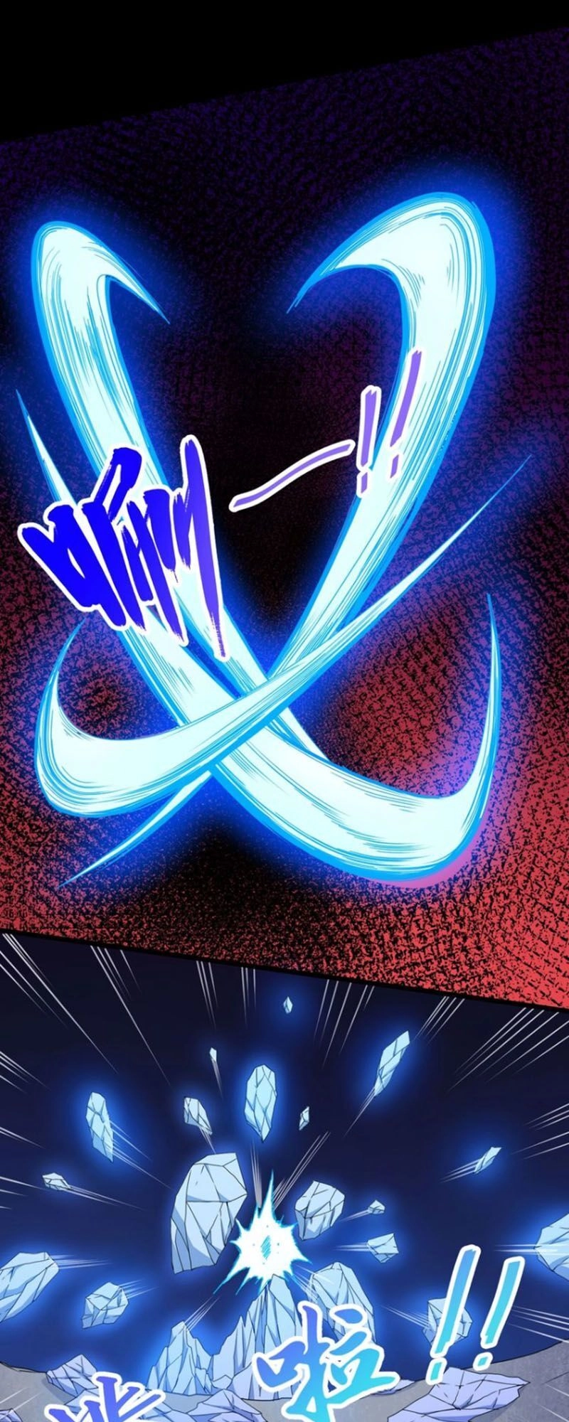 Ma Tôn Trông Trẻ Chapter 79 - 35