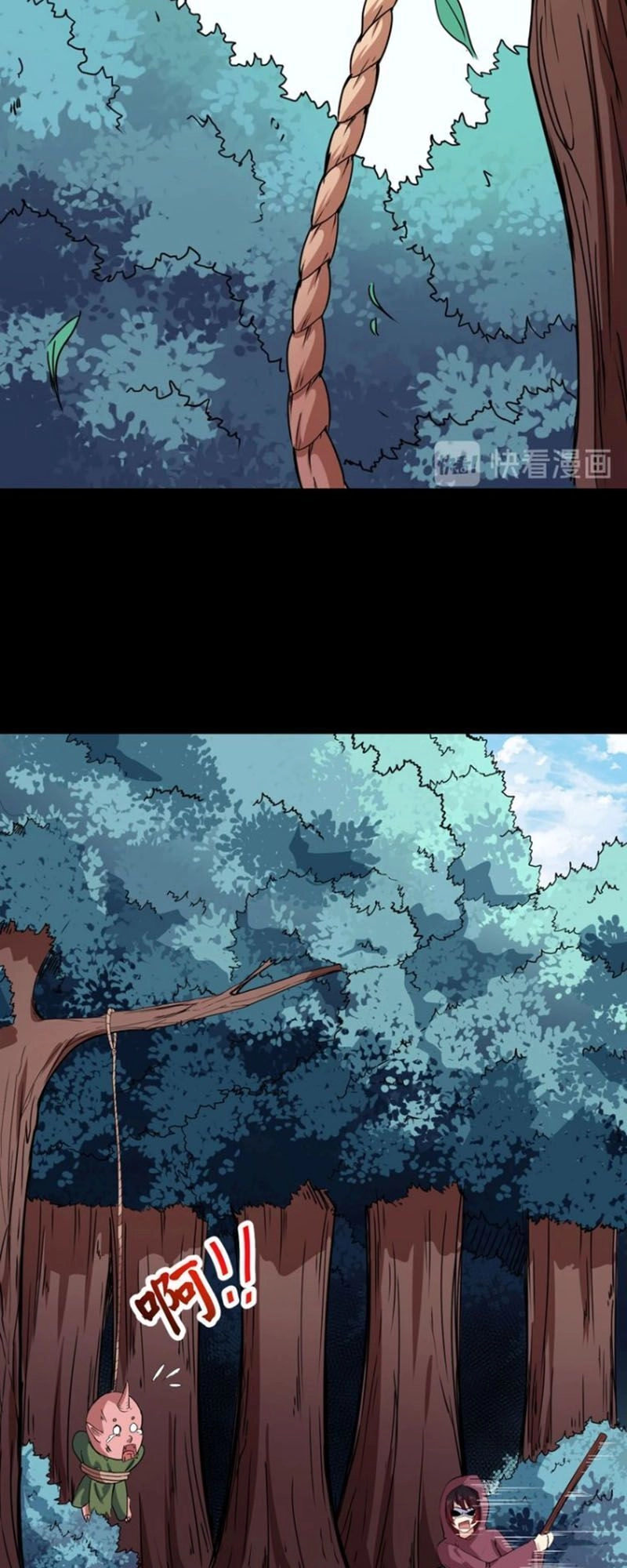 Ma Tôn Trông Trẻ Chapter 80 - 21