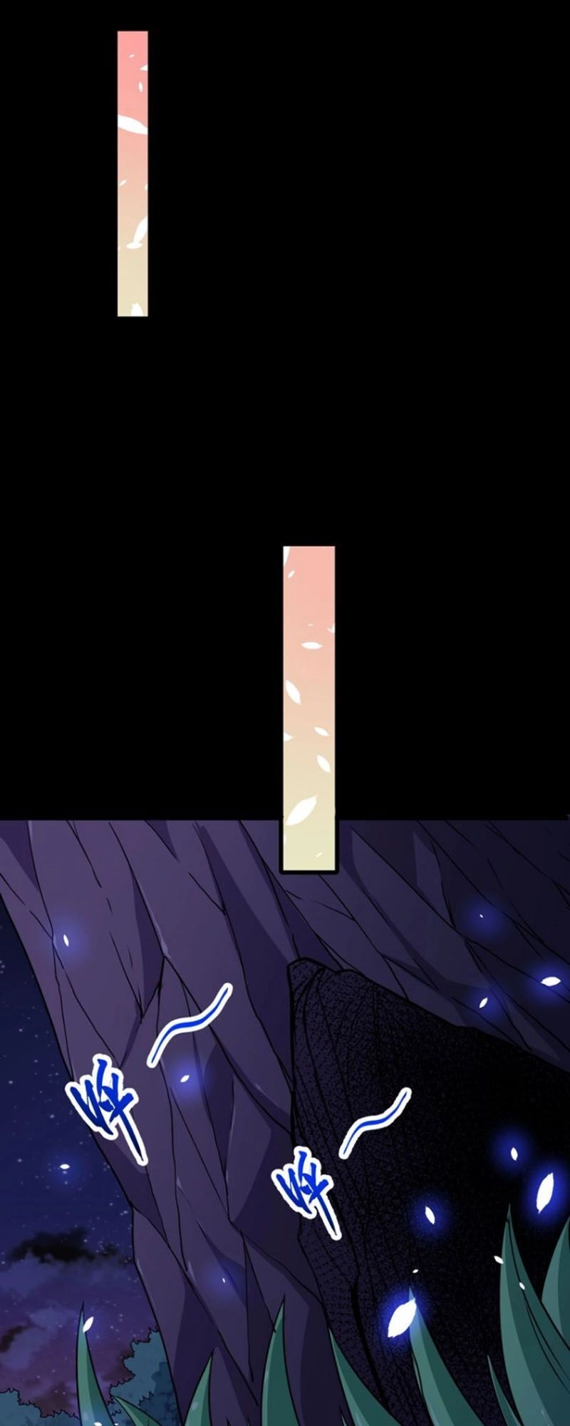 Ma Tôn Trông Trẻ Chapter 80 - 26