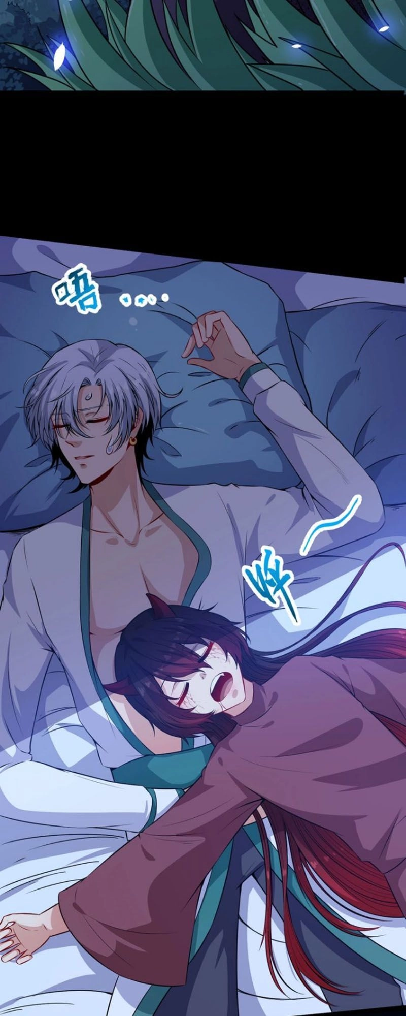 Ma Tôn Trông Trẻ Chapter 80 - 27