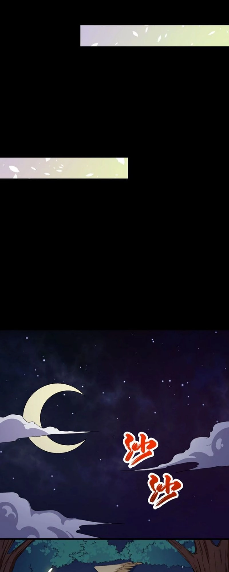 Ma Tôn Trông Trẻ Chapter 81 - 48