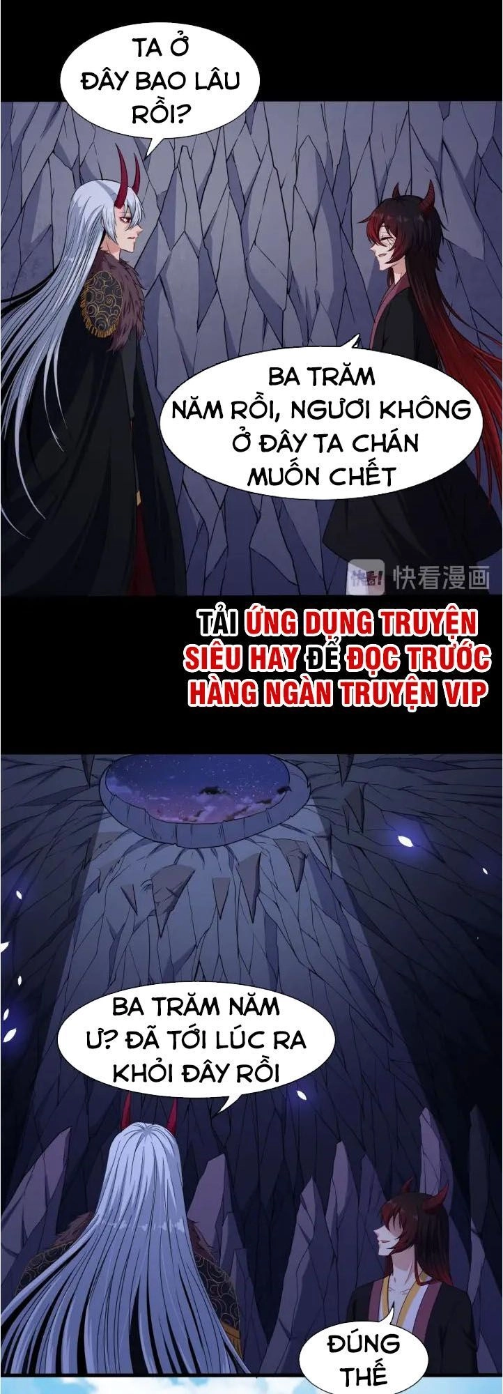 Ma Tôn Trông Trẻ Chapter 82 - 14