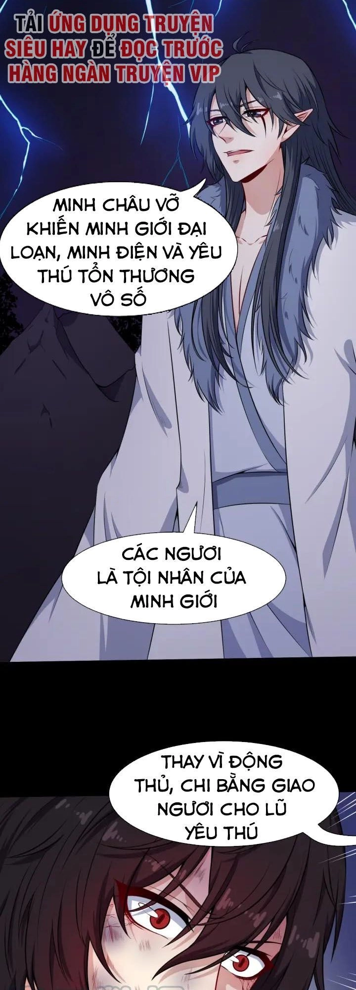 Ma Tôn Trông Trẻ Chapter 83 - 7