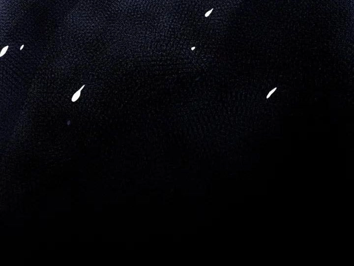 Ma Tôn Trông Trẻ Chapter 83 - 19