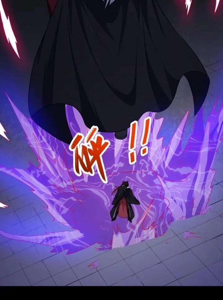 Ma Tôn Trông Trẻ Chapter 84 - 5