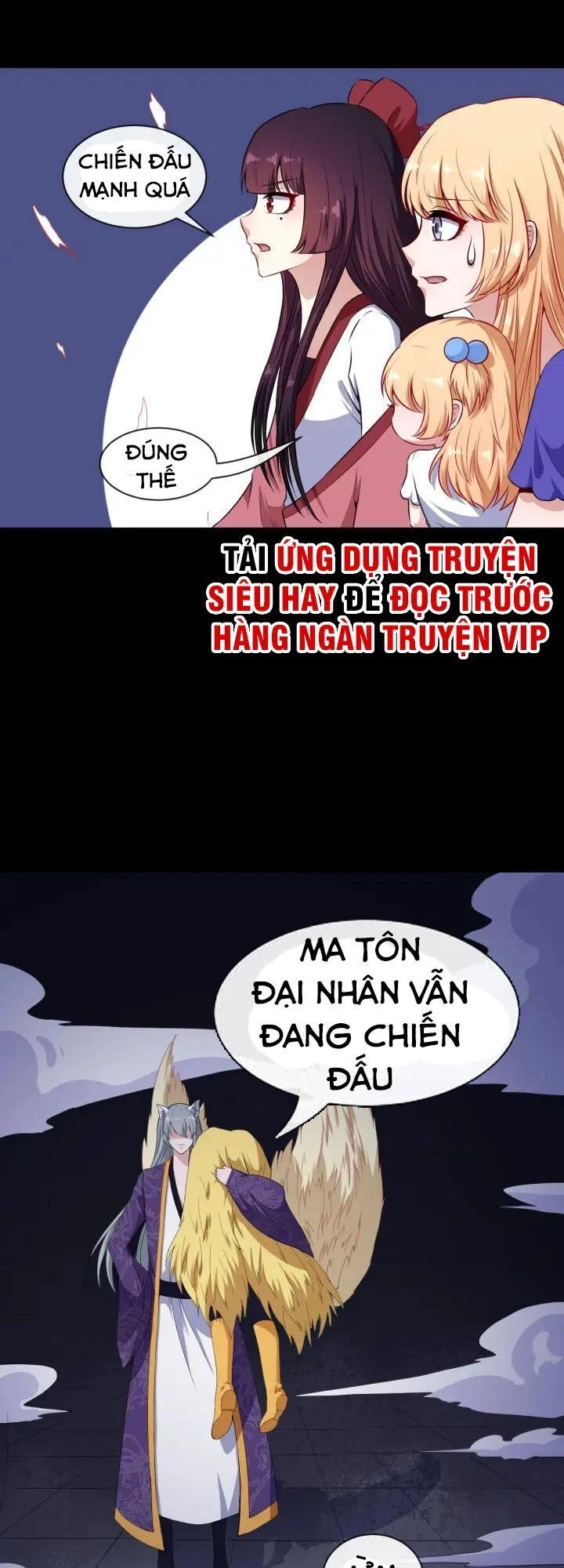 Ma Tôn Trông Trẻ Chapter 84 - 9