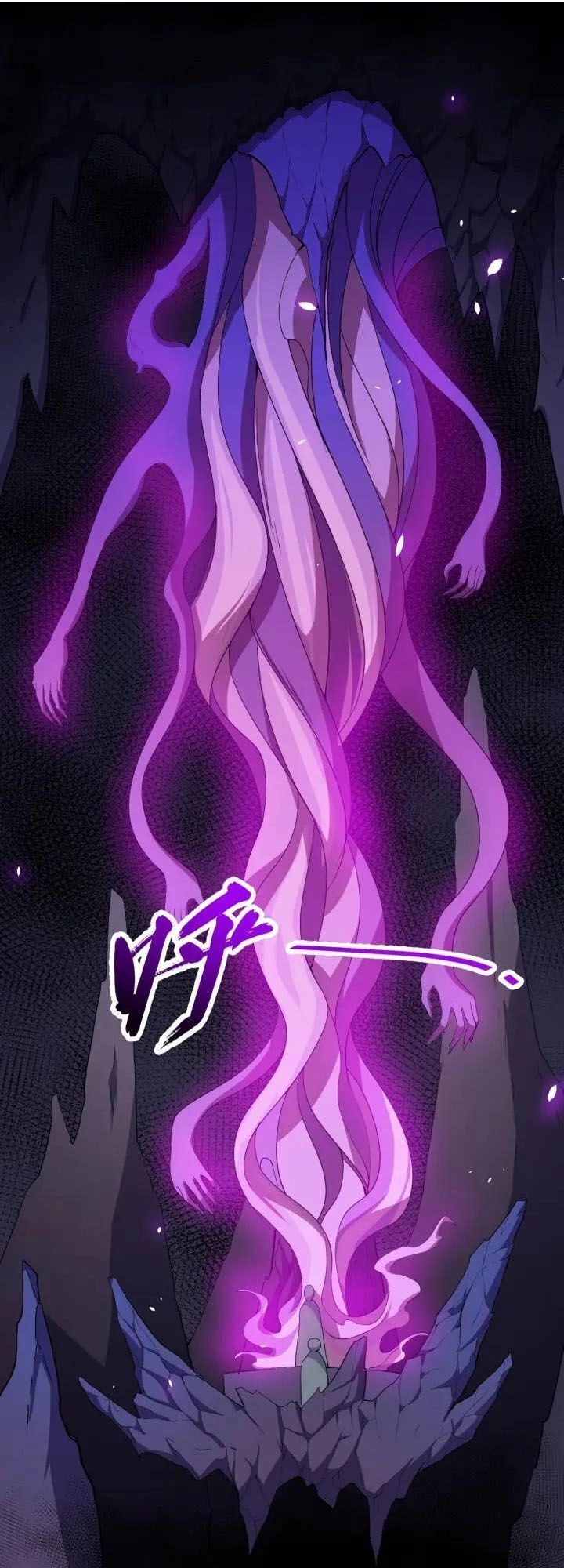 Ma Tôn Trông Trẻ Chapter 84 - 25