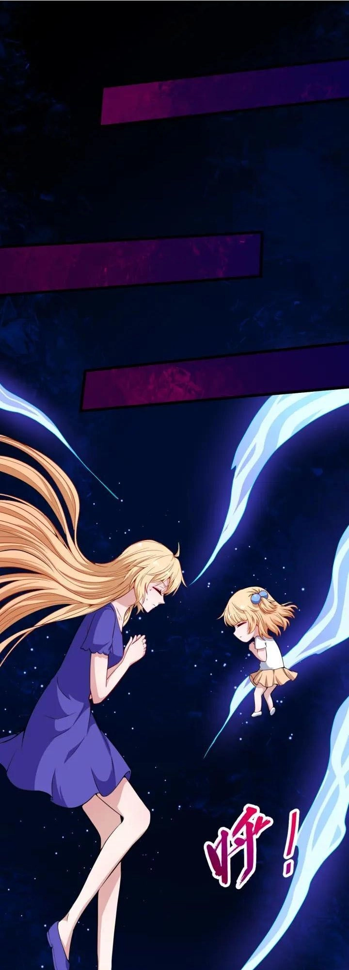 Ma Tôn Trông Trẻ Chapter 84 - 38