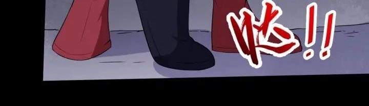 Ma Tôn Trông Trẻ Chapter 84 - 52