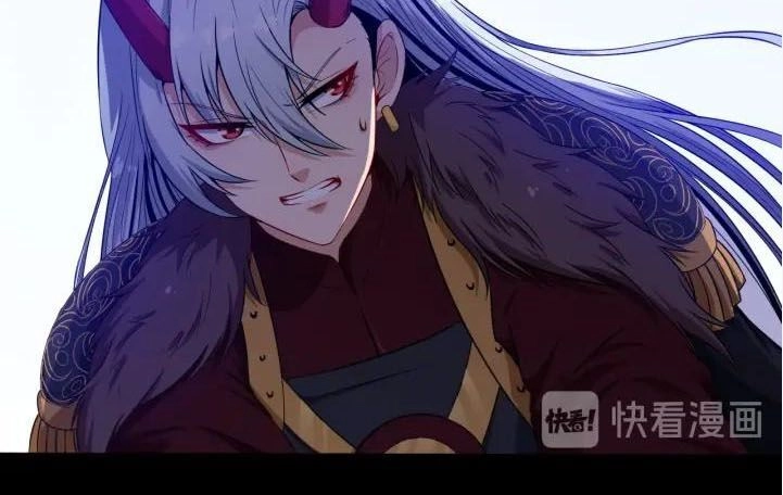 Ma Tôn Trông Trẻ Chapter 85 - 25