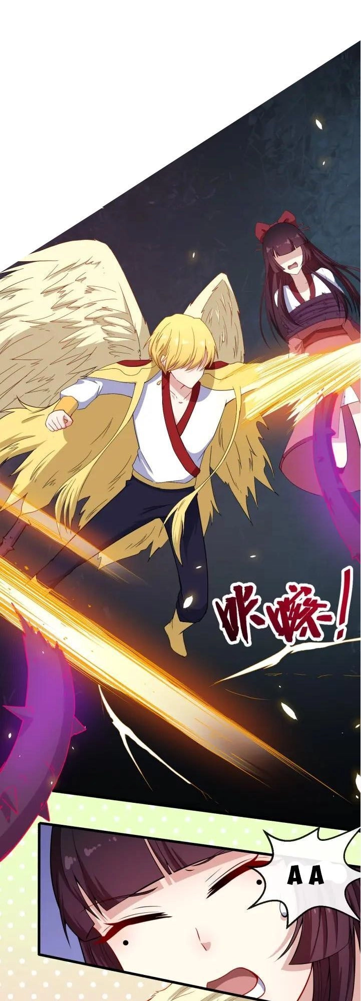 Ma Tôn Trông Trẻ Chapter 85 - 30