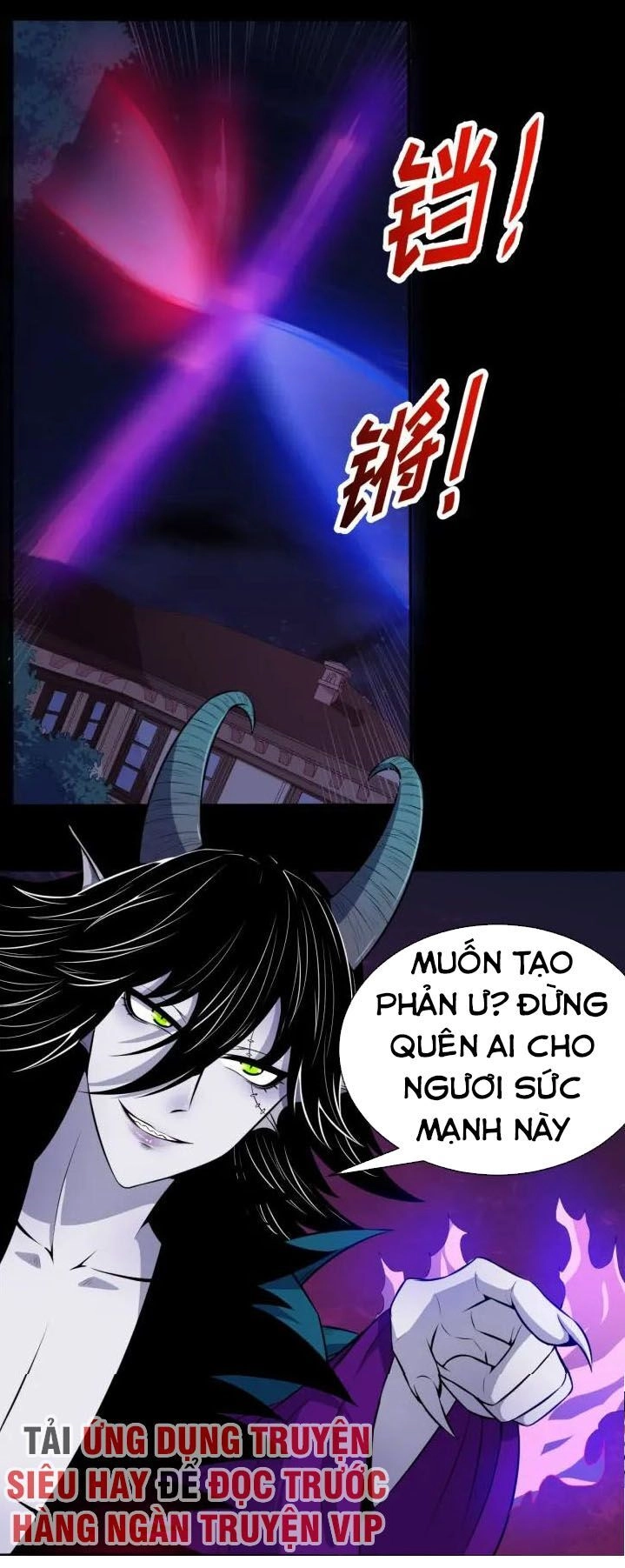 Ma Tôn Trông Trẻ Chapter 86 - 2