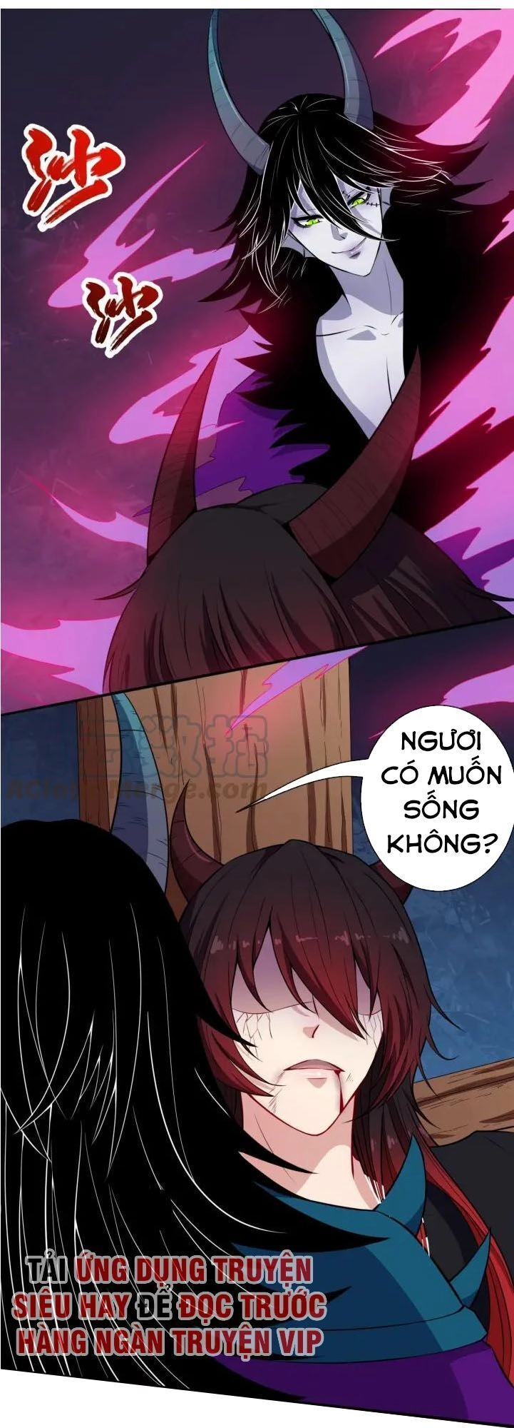 Ma Tôn Trông Trẻ Chapter 86 - 7