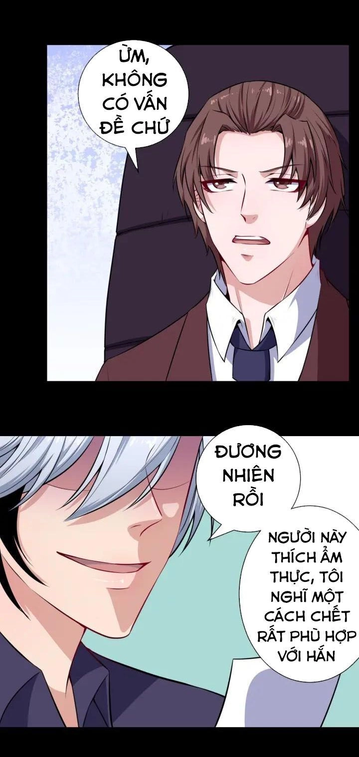 Ma Tôn Trông Trẻ Chapter 87 - 26