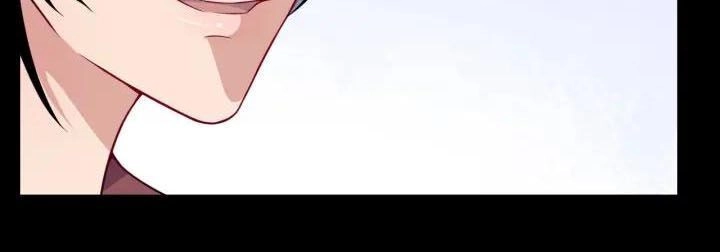 Ma Tôn Trông Trẻ Chapter 87 - 33