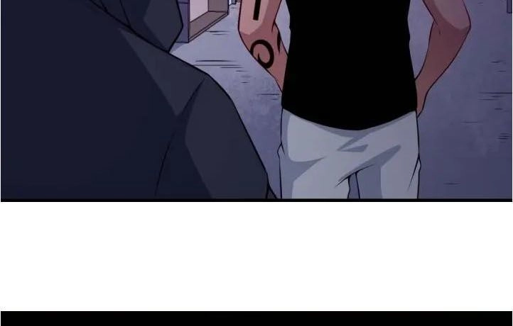 Ma Tôn Trông Trẻ Chapter 88 - 3