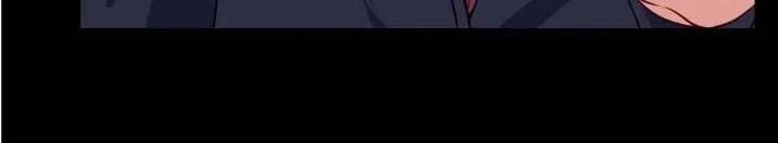 Ma Tôn Trông Trẻ Chapter 88 - 11