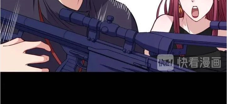 Ma Tôn Trông Trẻ Chapter 90 - 10