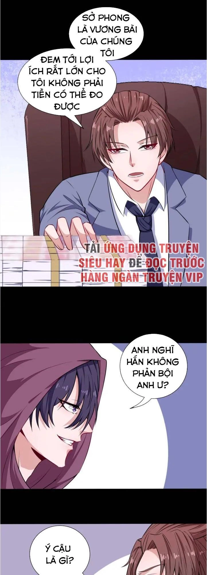 Ma Tôn Trông Trẻ Chapter 90 - 21