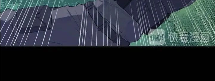 Ma Tôn Trông Trẻ Chapter 91 - 41