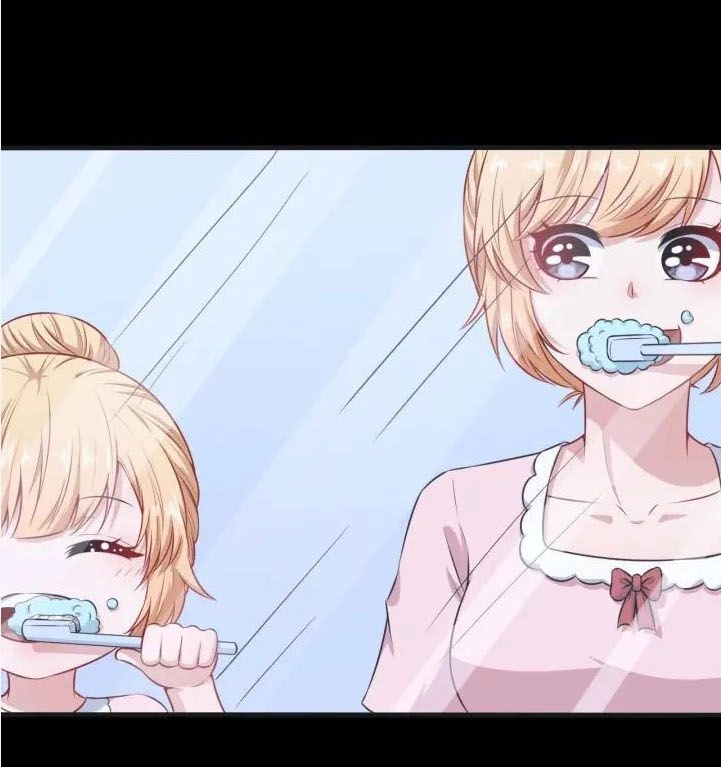 Ma Tôn Trông Trẻ Chapter 92 - 22