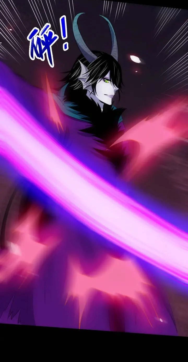 Ma Tôn Trông Trẻ Chapter 94 - 9