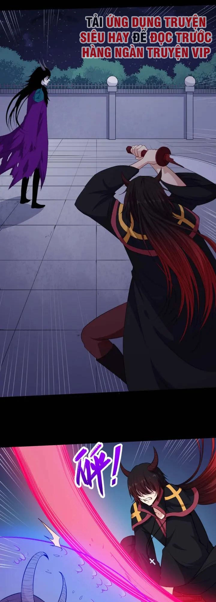 Ma Tôn Trông Trẻ Chapter 94 - 12