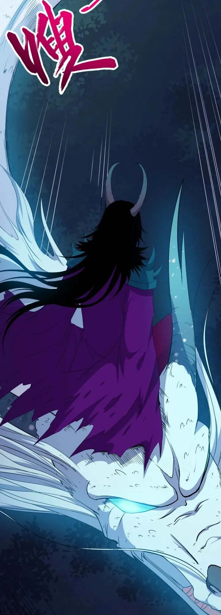 Ma Tôn Trông Trẻ Chapter 94 - 18