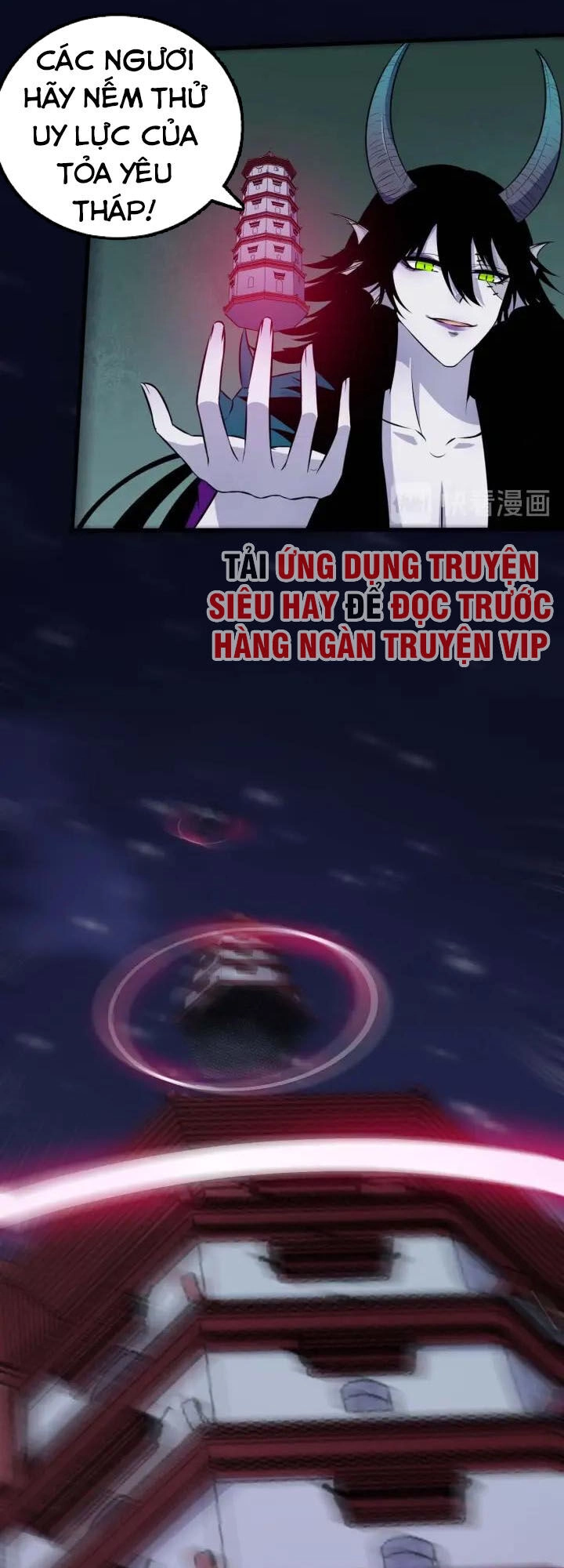 Ma Tôn Trông Trẻ Chapter 94 - 22