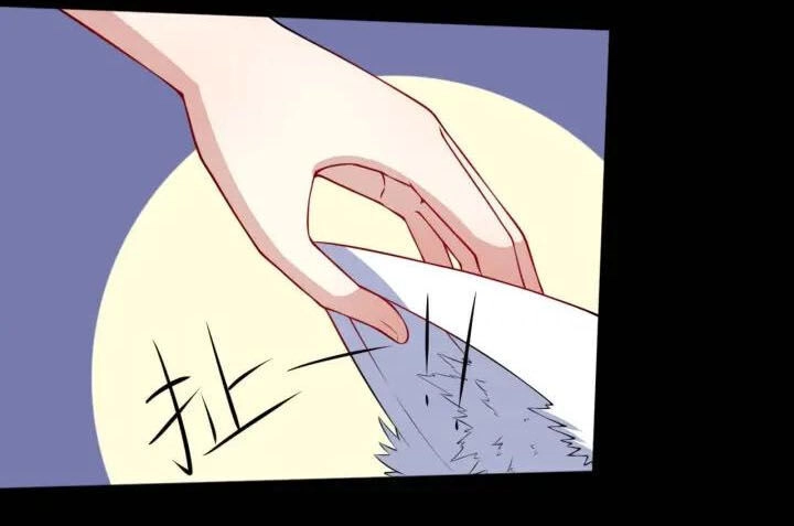 Ma Tôn Trông Trẻ Chapter 94 - 38