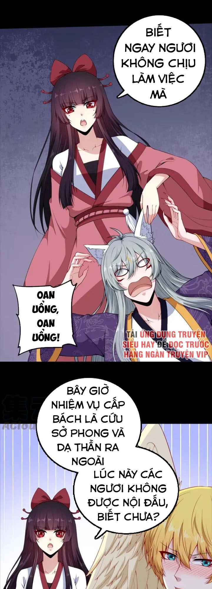 Ma Tôn Trông Trẻ Chapter 94 - 39