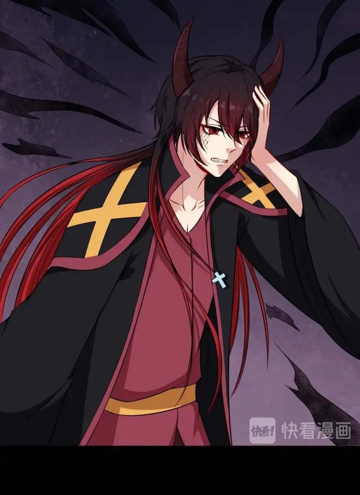 Ma Tôn Trông Trẻ Chapter 94 - 51