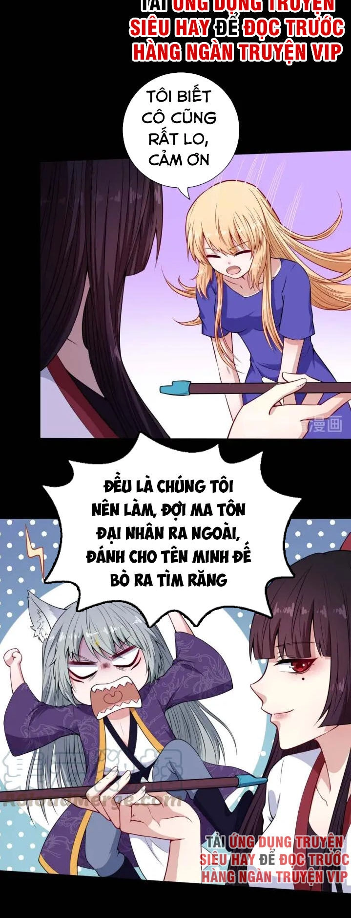 Ma Tôn Trông Trẻ Chapter 95 - 12