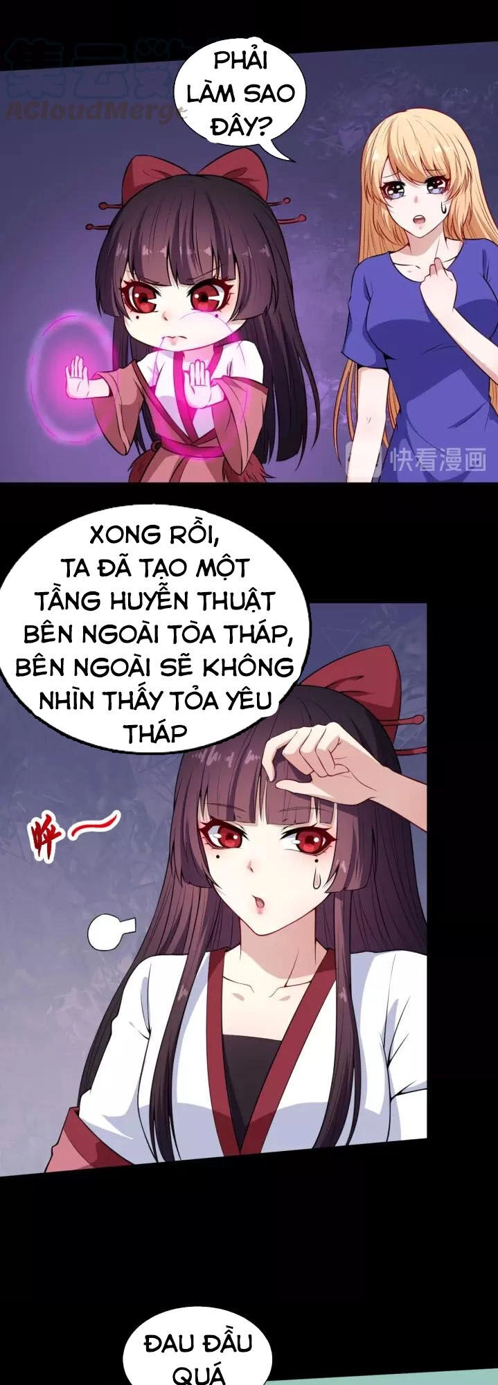Ma Tôn Trông Trẻ Chapter 96 - 4