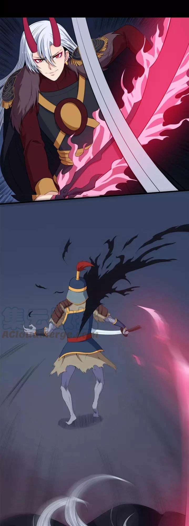 Ma Tôn Trông Trẻ Chapter 96 - 13