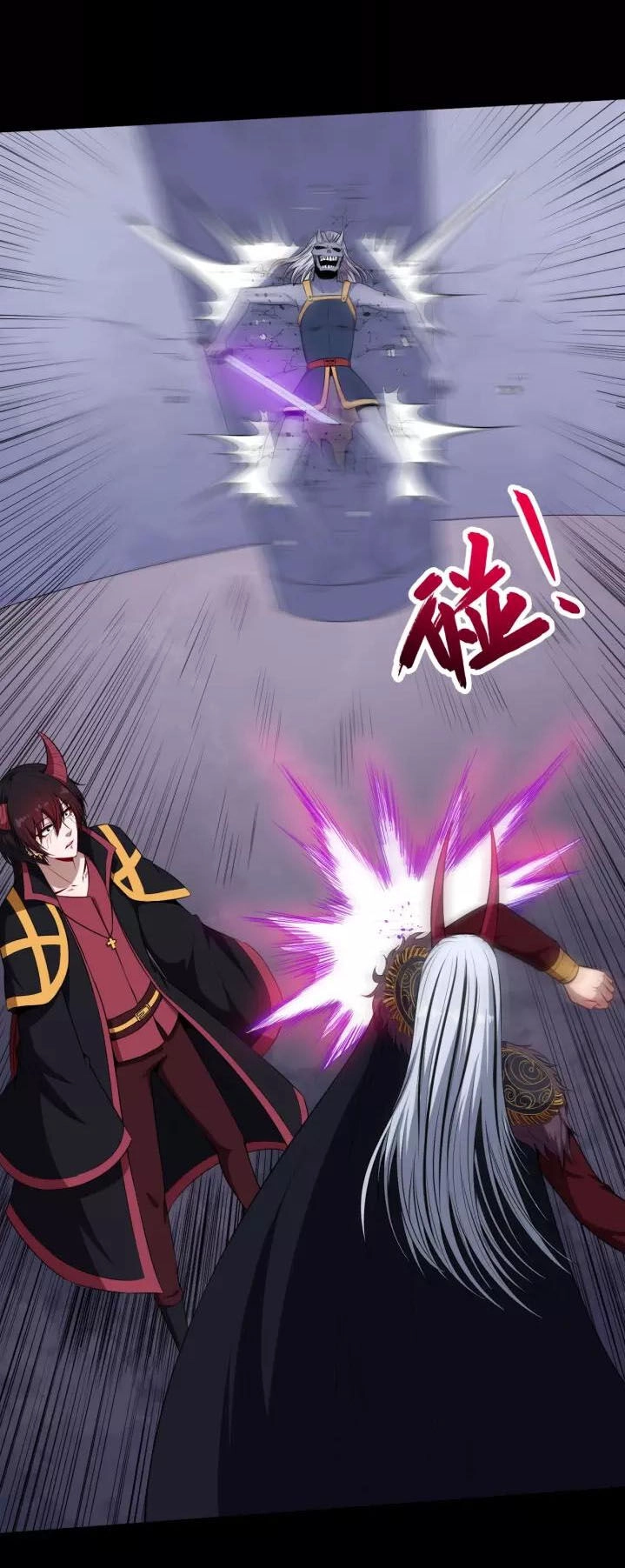 Ma Tôn Trông Trẻ Chapter 97 - 15