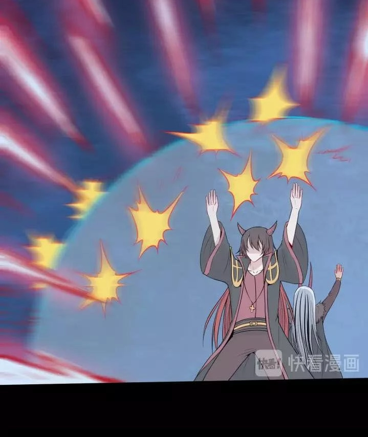 Ma Tôn Trông Trẻ Chapter 97 - 42