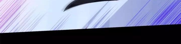 Ma Tôn Trông Trẻ Chapter 98 - 4