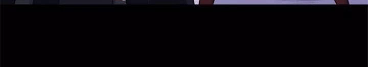 Ma Tôn Trông Trẻ Chapter 98 - 31