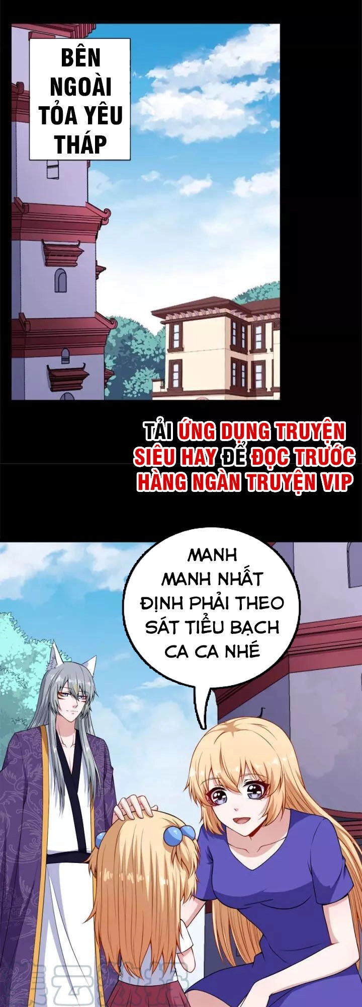 Ma Tôn Trông Trẻ Chapter 98 - 32
