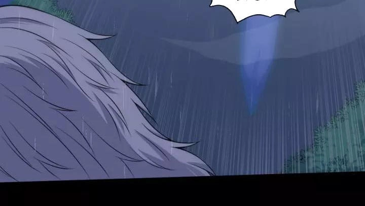 Ma Tôn Trông Trẻ Chapter 99 - 5