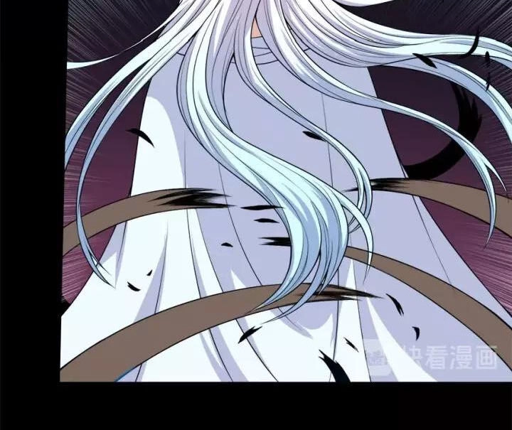 Ma Tôn Trông Trẻ Chapter 99 - 16