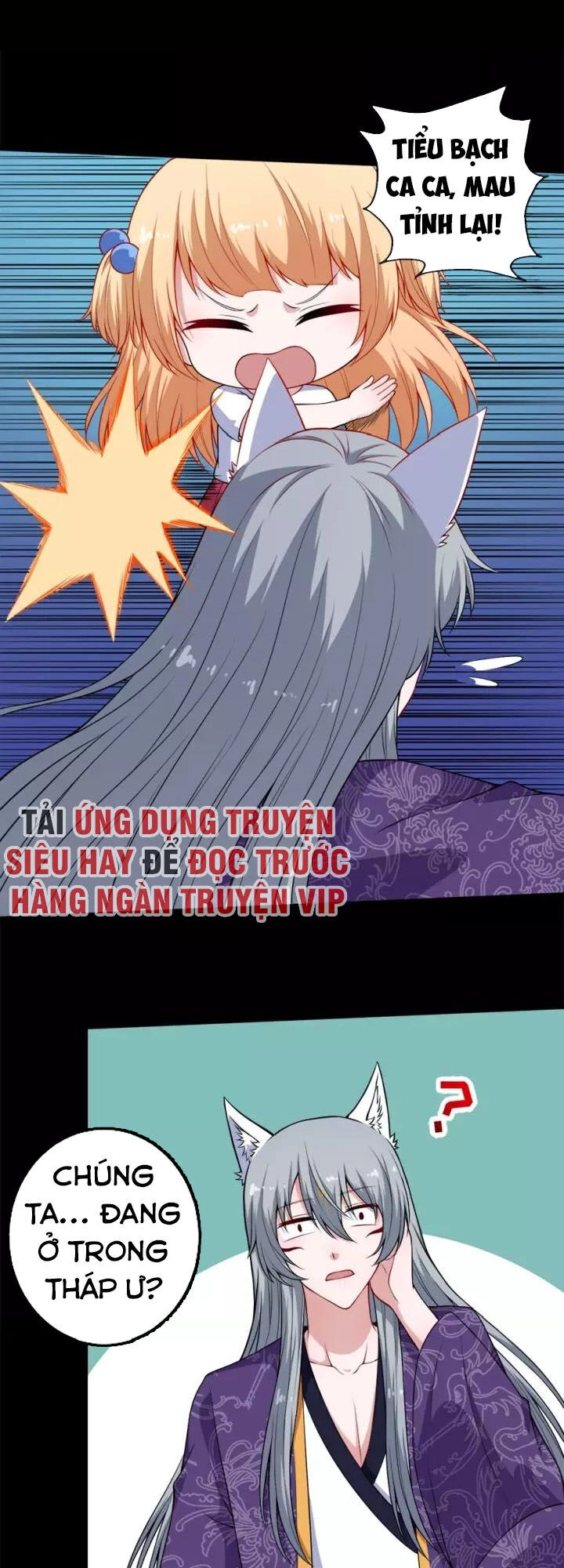 Ma Tôn Trông Trẻ Chapter 99 - 41