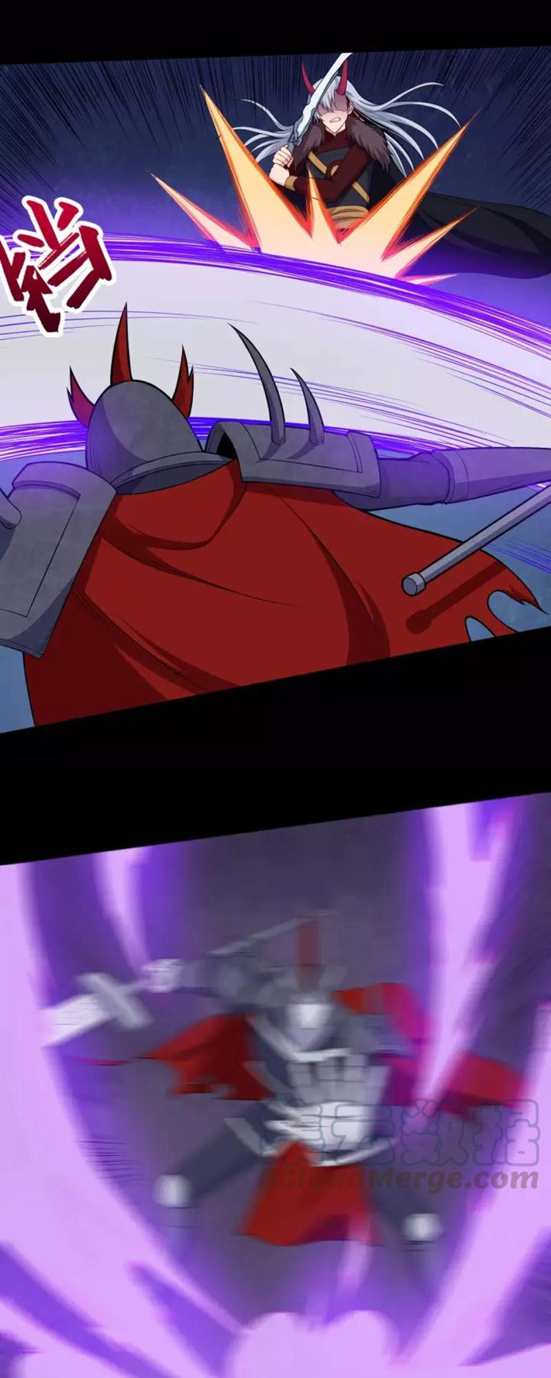 Ma Tôn Trông Trẻ Chapter 100 - 15