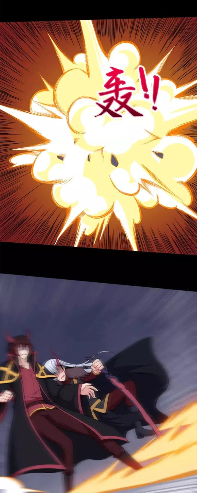 Ma Tôn Trông Trẻ Chapter 100 - 21