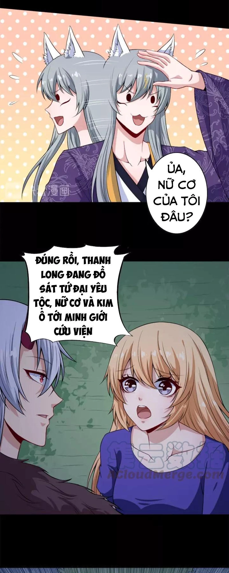 Ma Tôn Trông Trẻ Chapter 101 - 42