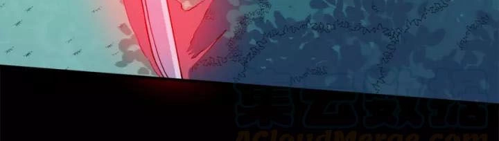 Ma Tôn Trông Trẻ Chapter 105 - 31