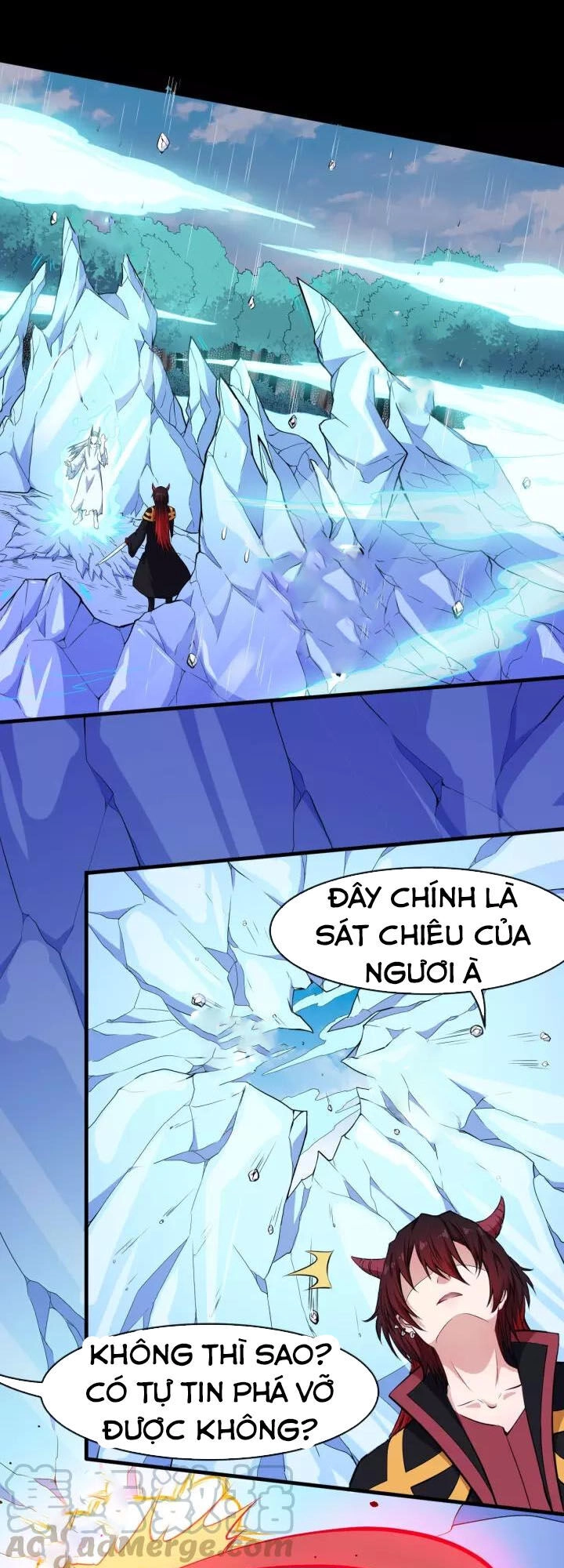 Ma Tôn Trông Trẻ Chapter 107 - 16