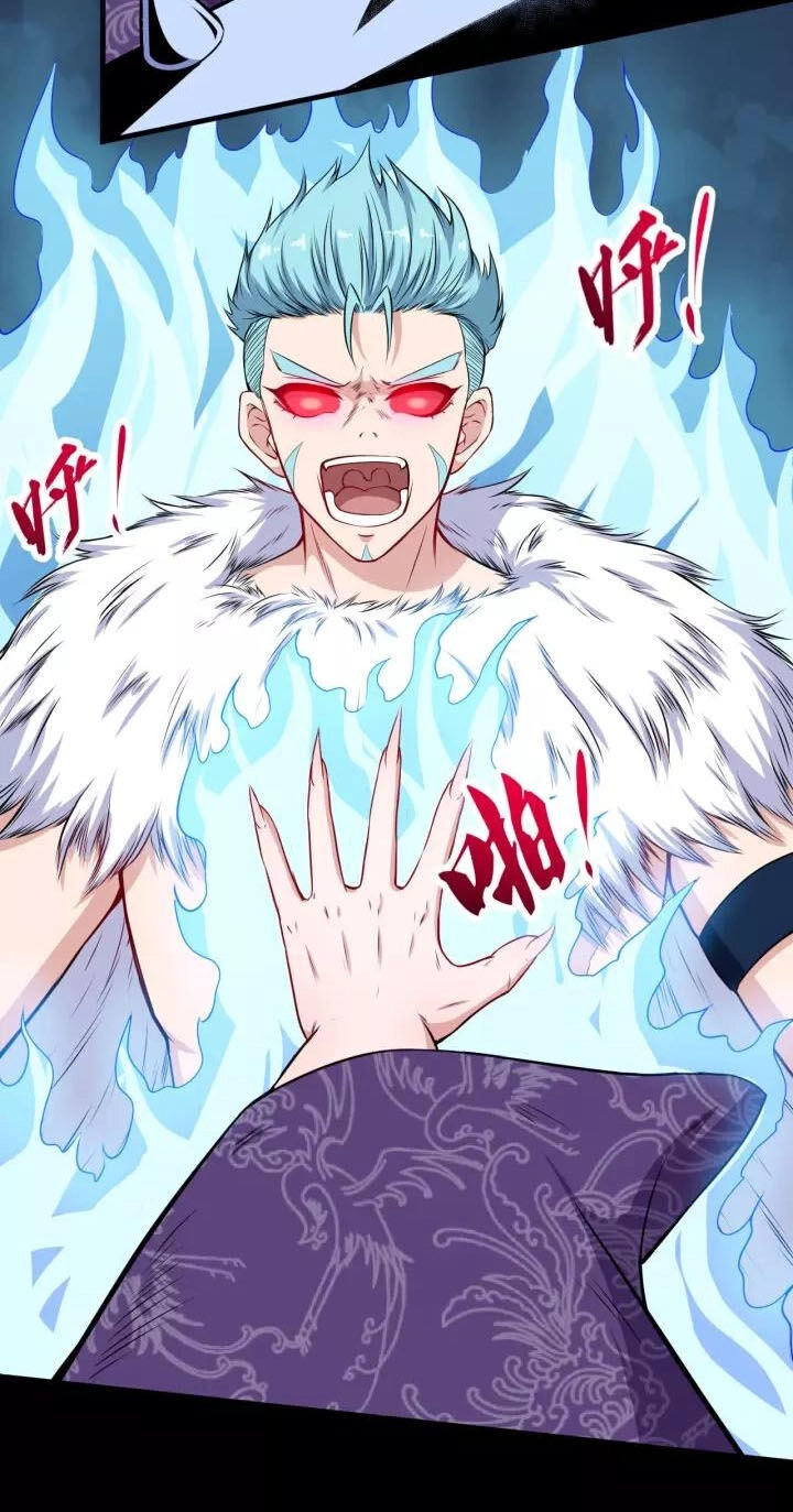 Ma Tôn Trông Trẻ Chapter 107 - 37