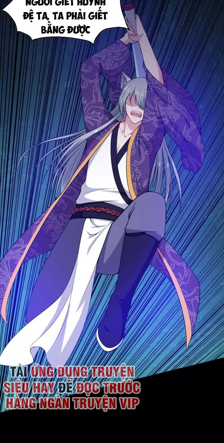 Ma Tôn Trông Trẻ Chapter 108 - 11